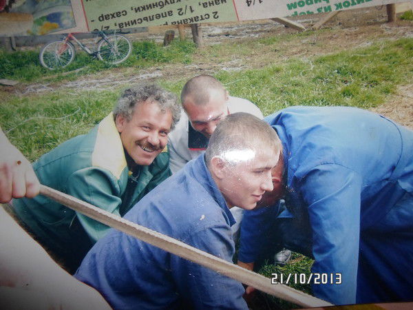 ½Юр½ Костров