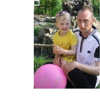 Руслан Кулашко