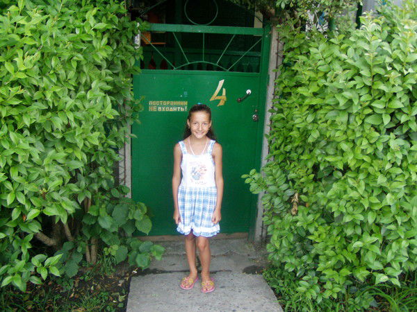 Лиза Штанина