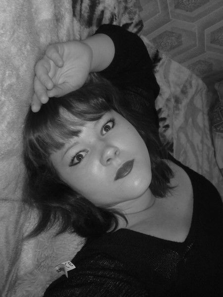 Вера Григорьева