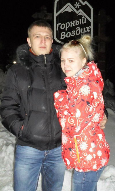 Юлиана Носкова