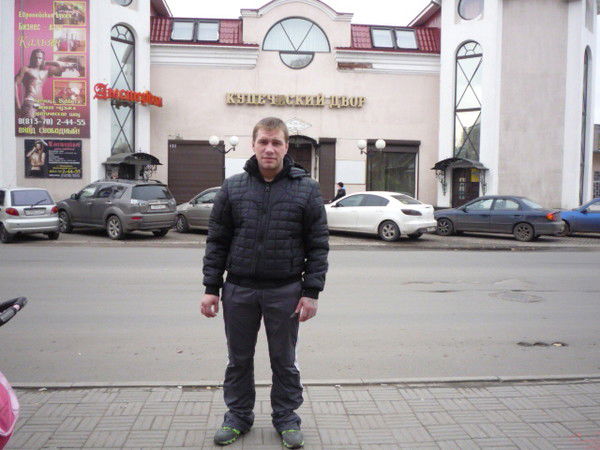 Руслан Андросов