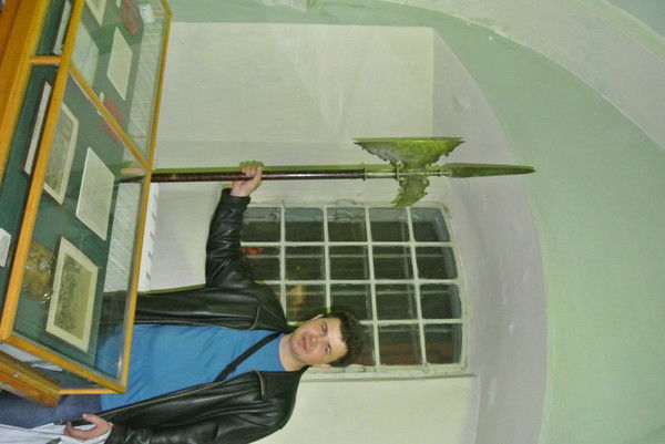 Дмитрий Левантуев