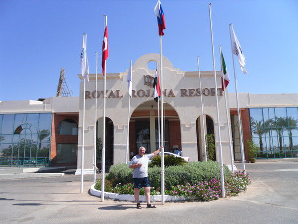 Евгений Владимирович