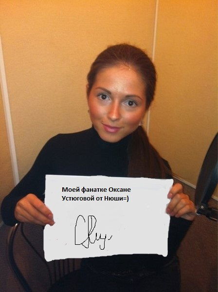 Оксано4Ка ******