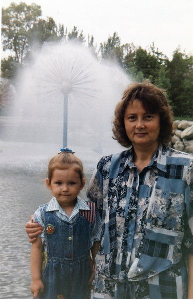 Ирина Плахова