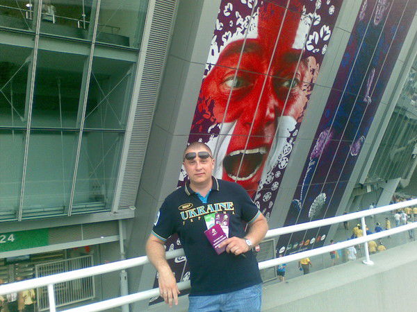 Сергей Белоножко