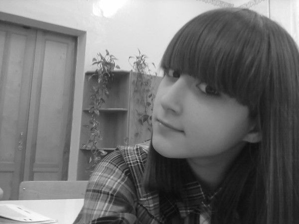 Сания Тимергазина