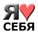 Салта Курбанова