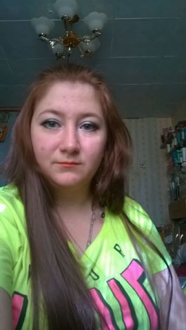 Юлия Гребенева