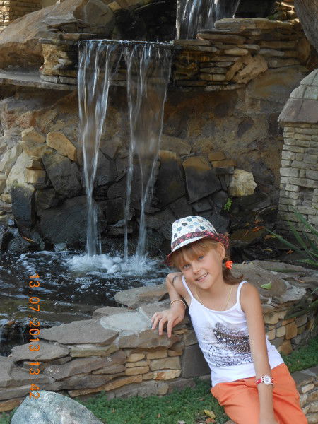 Елизавета Демидова