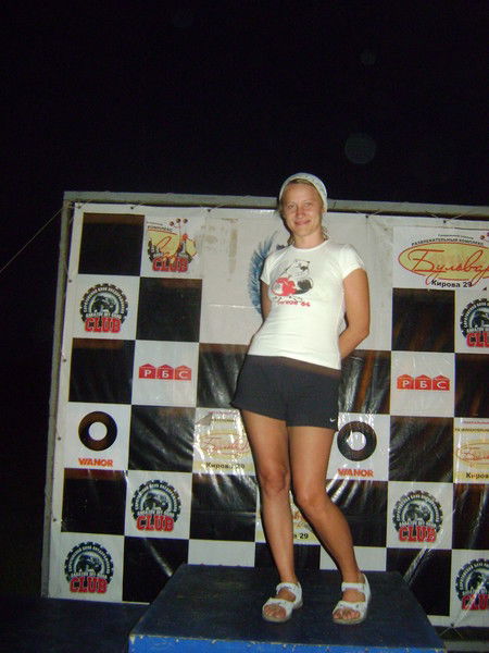 Анастасия Чигиринская