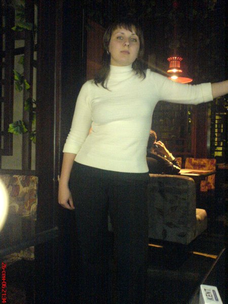 Надежда Бусыгина