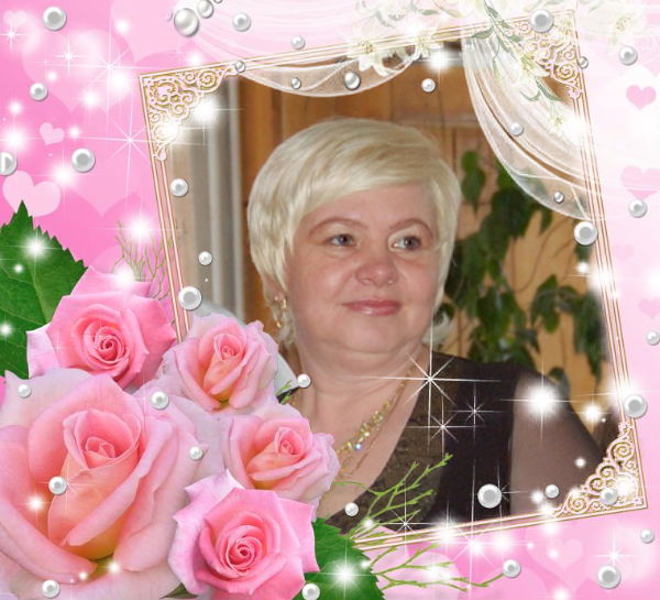 Валентина Тищенко