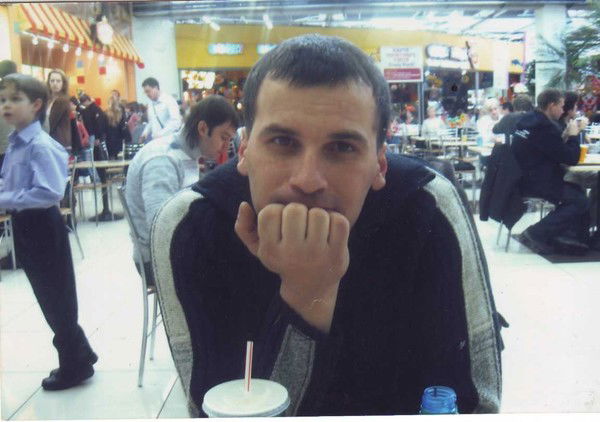 Андрей Бармин