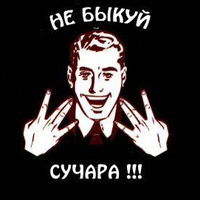 Александр Олегович