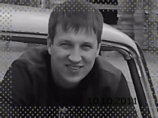 Артем Безруких