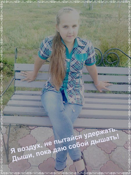 ...galina... ...krasnikova...