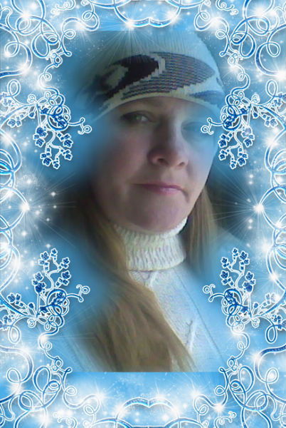 Танюша Зима