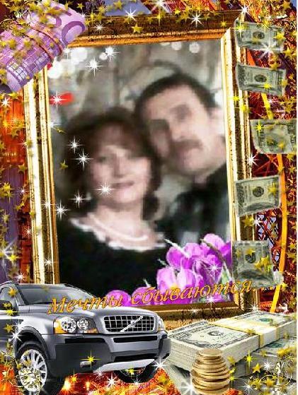 Ольга Рыбина