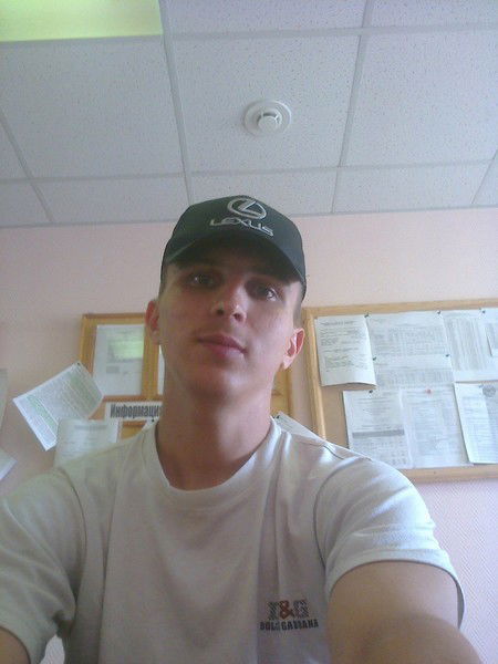 Степин Александр