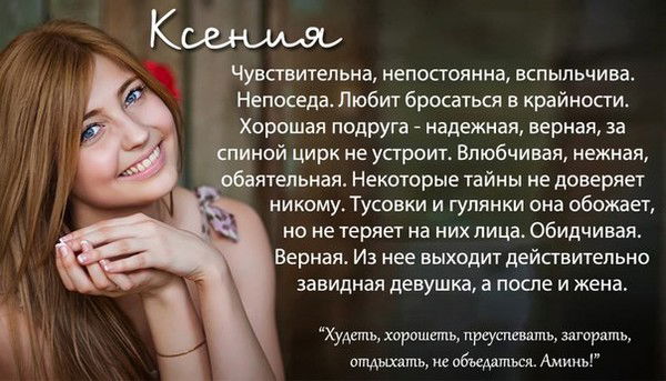 .*{Miss}?. ?{Kaprizzzz}*._