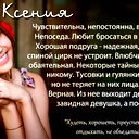 .*{Miss}?. ?{Kaprizzzz}*._