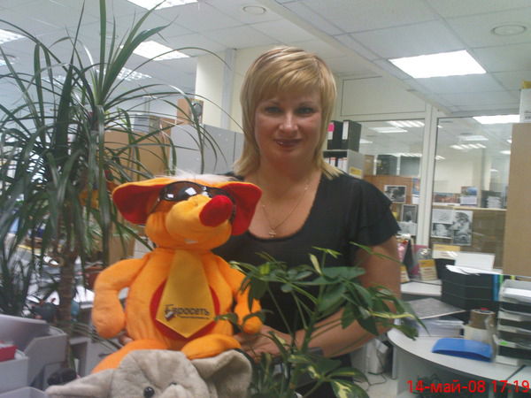 Татьяна Слободина