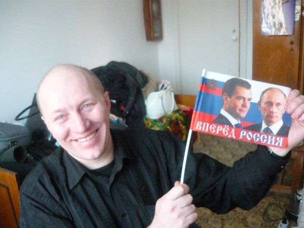 Юрий Десяткин