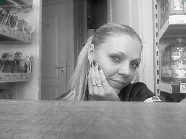 Анна Асташова (Герасименко)