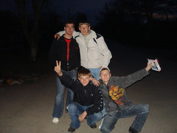 Олег Ростенко