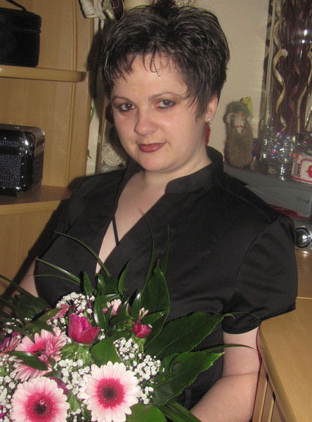 Юлия Левина