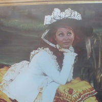 Татьяна Боцвина