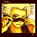 Хицугая Тоширо