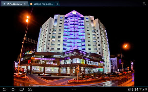 Бактыгул Кубатова