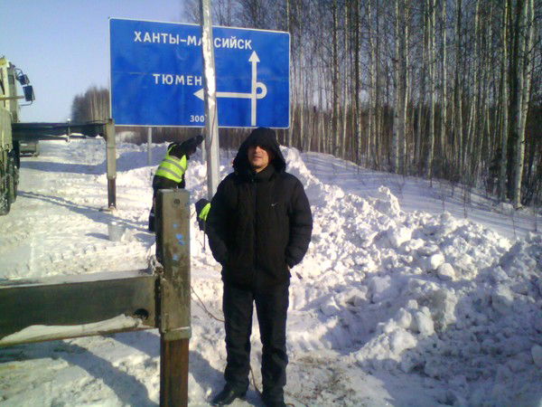 Сергей Акифьев