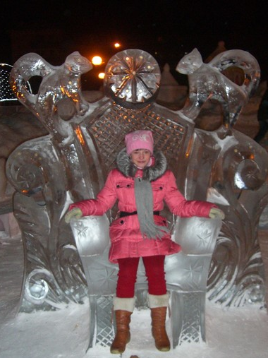 Полинка Не Скажу