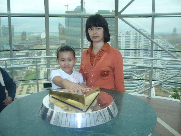 Gulmarzhan Jubanazarova