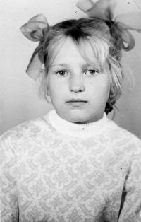 Вера Епифанцева