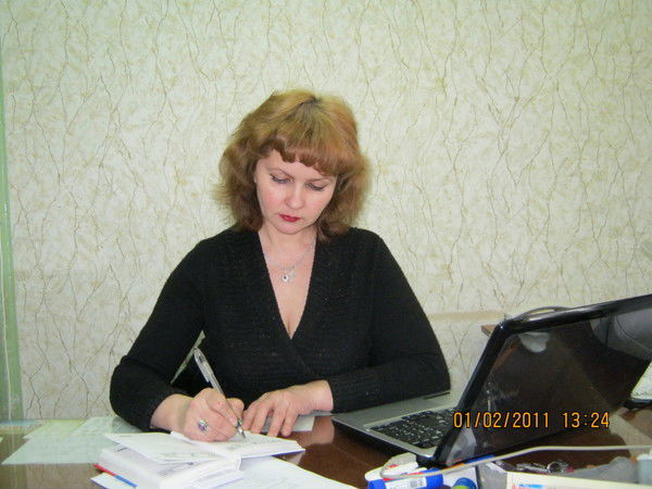 Ирина Петрушина