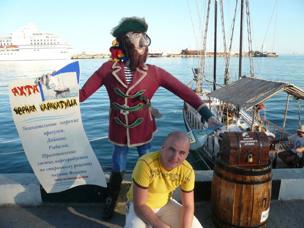 Дмитрий Решетников