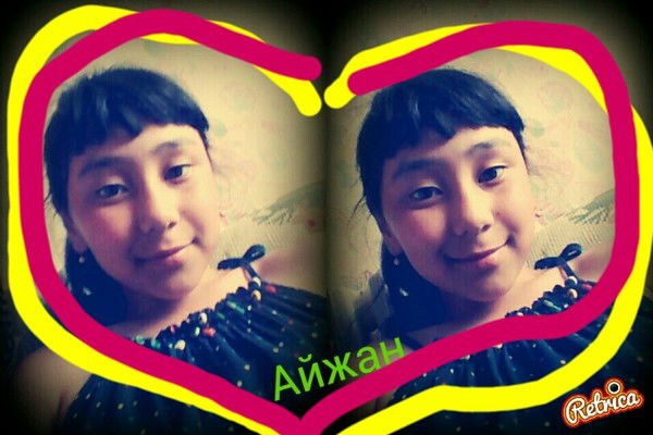 Айжан Сагимбаева