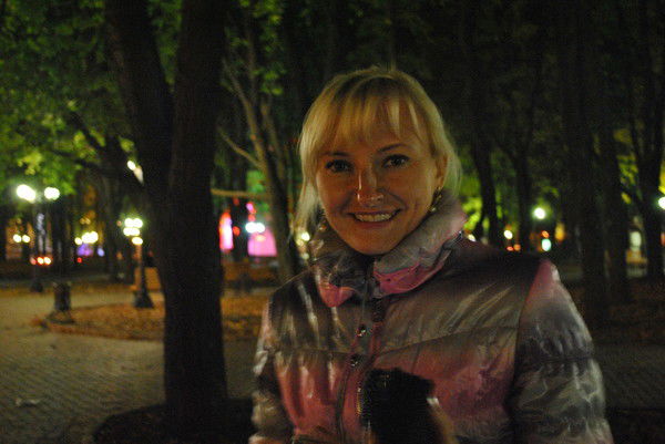 Ольга Mаслий