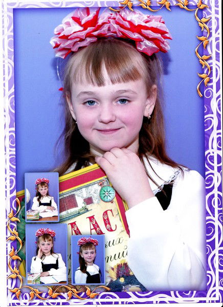 Олеся Сантьева