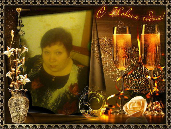 Лидия Макеева