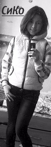 Сымбат Еркинбек