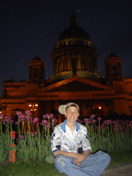 Елена Сафонова