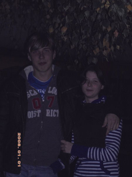 Борисов Евгений