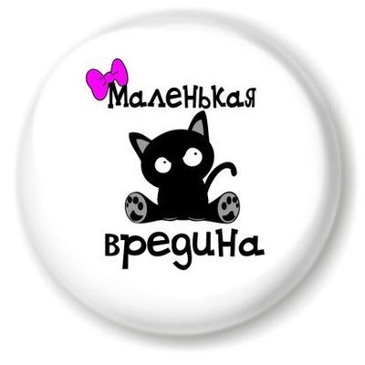 Арина Дудкина