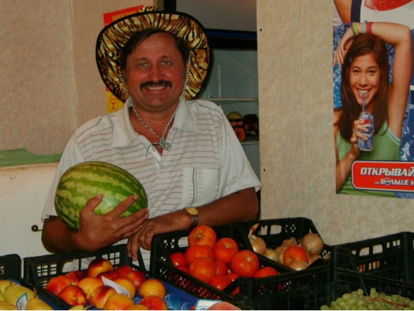 Сергей Иващенко